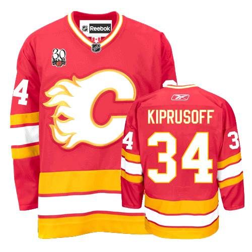 NHL 174275 all pro team sports jerseys cheap