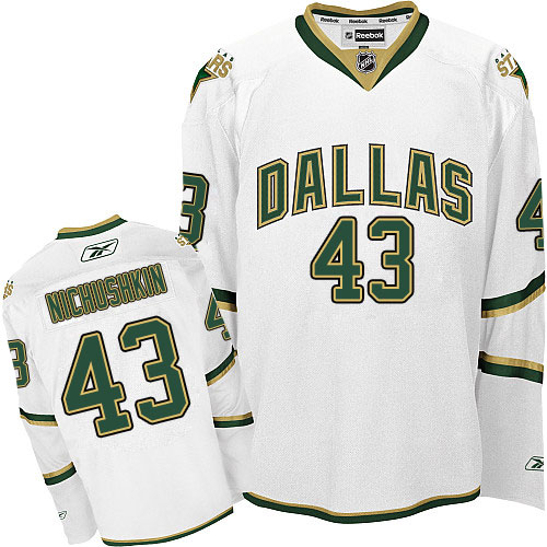 NHL 225759 cheap authentic jersey china netcom technology