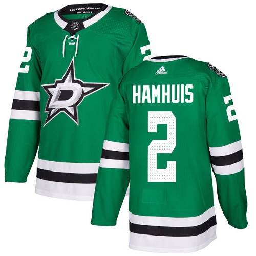 NHL 226047 cheap jerseys for fans