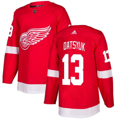 NHL 233091 wholesale jersey rock bottom price