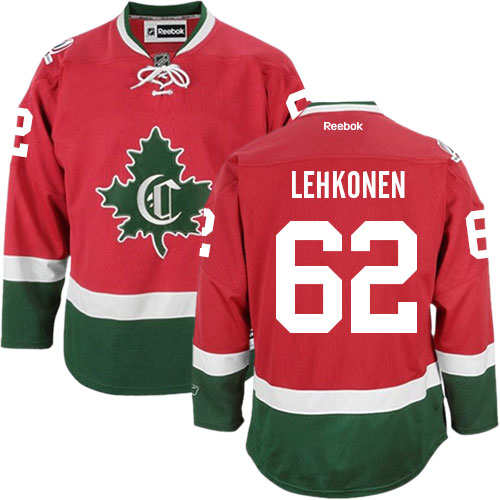 NHL 295513 hockey jerseys cheap wholesale